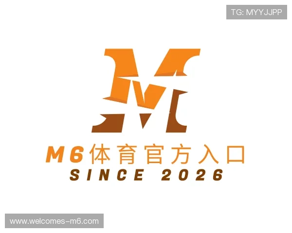 发现M6体育官方入口